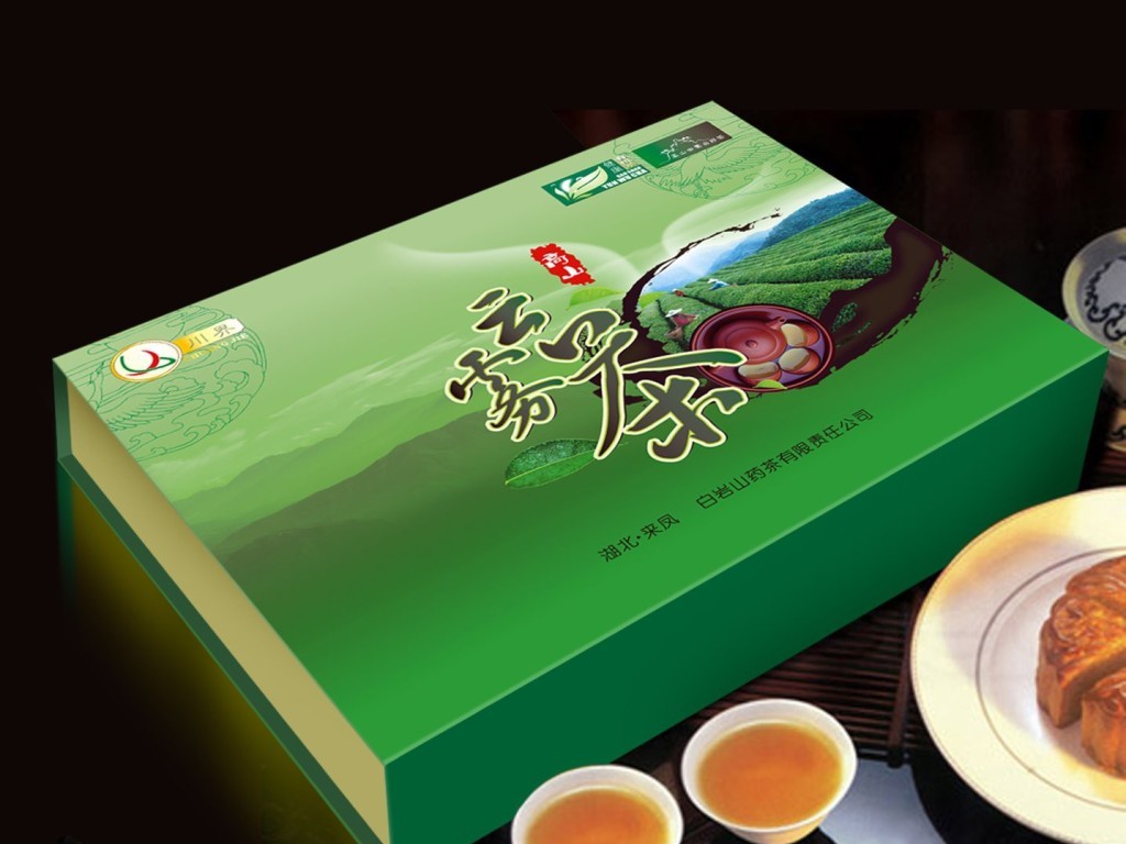 茶具陶瓷包裝盒